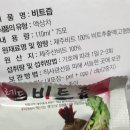 제일선물센타 이미지