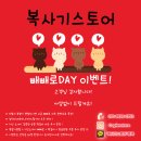 경동렌탈