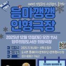 희망도서관 이미지