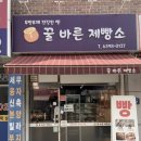 (주)엔트로피 이미지