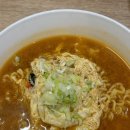 든든김밥 | 보슬보슬 역삼본점 ｜키토김밥 든든한 저탄수 혼밥 다이어트 식사 솔직후기