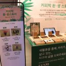 신세계자원;열쇠