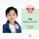 더키움엔터테인먼트 이미지