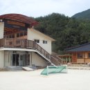 전북귀농학교
