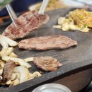 나산고기구이 이미지