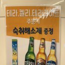 산호동350 이미지