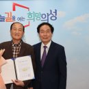 의성 이희준 시혜기념비 이미지