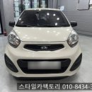 카클린팩토리 - 임실군 봉황로 158-1 | 부평 청천동 썬팅 후기, 열차단 확실한 시공 찾는다면 여기!