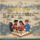 쌍북2리경로당 이미지