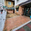 대한환경개발 이미지