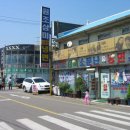 화평동냉면 이미지