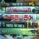 영화비디오 이미지