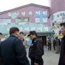 늘사랑유치원 이미지