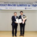 마더스제약