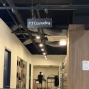 짐 클래스 | 부산 양정24시간운영 양정헬스장 추천💪｜에스클래스짐 방문 후기