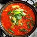 정관장태재고개점 | 경기광주 태재고개 맛집 대독장 김치찌개랑 삼겹살로 제대로 한 끼” 율동공원 산책후 식사하기 좋은곳