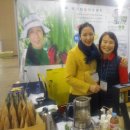 박병순농장 이미지