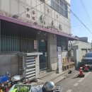 신동양 | 익산 짬뽕맛집 노포 중국집 신동양 하얀고추짬뽕 짬뽕 내돈내산 후기