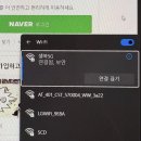 3층 회의실 | 창원공유오피스 미팅룸 회의실 대여하는 샐북 공간을 담다 모임공간