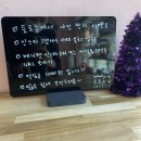 베니펫 - 화성시 상신하길로135번길 6-4 | 베니펫