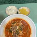 차이봉 | (415)[부산진구] 서면시장 짬뽕 맛집.차이봉.등심짬뽕.내돈내산 솔직후기. 현지인 추천.