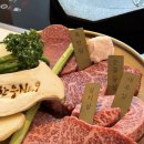 41190-01-07-152 | 서울 마곡나루 맛집 애견동반 룸식당 투뿔한우No.9 마곡본점