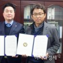 (주)이앤에프 이미지