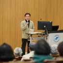 한림도서관 강당 이미지