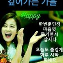 실버건강댄스2 이미지