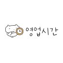 부곡길L 네이버블로그