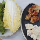 금월봉석갈비
