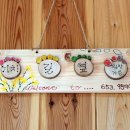 기차길옆민박 이미지