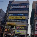 신울산고시텔 네이버블로그