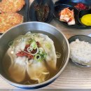 평양집 | 부산 미쉐린 가이드 2026 선정! 덕천 평양집 만둣국 녹두전 내돈내산 후기