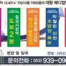 미래 메디컬 이미지