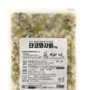 (주)코우 이미지