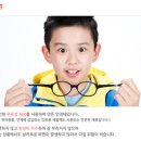1001안경신방점 이미지