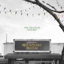 [한국영화] 메리 크리스마스 미스터 모, 2017 / 기주봉, 오정환, 고원희, 전여빈