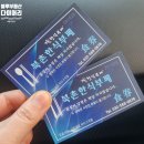 북촌한식뷔페 이미지