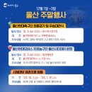 동천현대모터스 네이버블로그