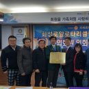 화성로 이미지