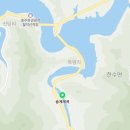 CU 월악산점 이미지