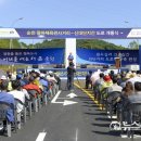 체육관사거리 이미지