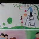 성북시각장애인복지관 이미지