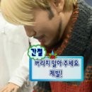 yes25 계산현대점 | [취준일기_2602] 건보필기보고장학재단면접보고코레일필기결과뜨고건보필기결과뜬주간