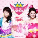 Double Star 새앨범발매와 공식홈페이지오픈 이미지
