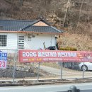싱싱회 대게왕국 | 2026 울진 대게 축제 시즌, 죽변항 현지인 맛집 싱싱회 대게왕국 절대 놓치지 마세요