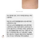 광하약국 | 니즈덤 화장품 내돈내산 후기! 좁쌀 여드름,홍조,피부장벽 복구템 추천