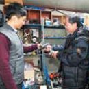 마천1동 공동사업협동조합 이미지