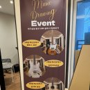 [신규]통기타 | 수원 보컬학원 뮤직드로잉 수원시청점 원데이 보컬레슨 받은 후기